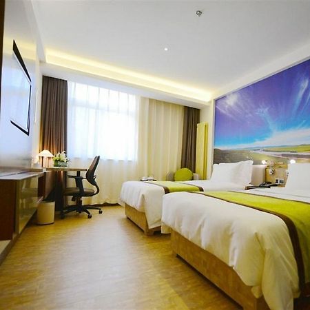 Atour Hotel Datang Furong Garden Branch Xi'an  Eksteriør billede