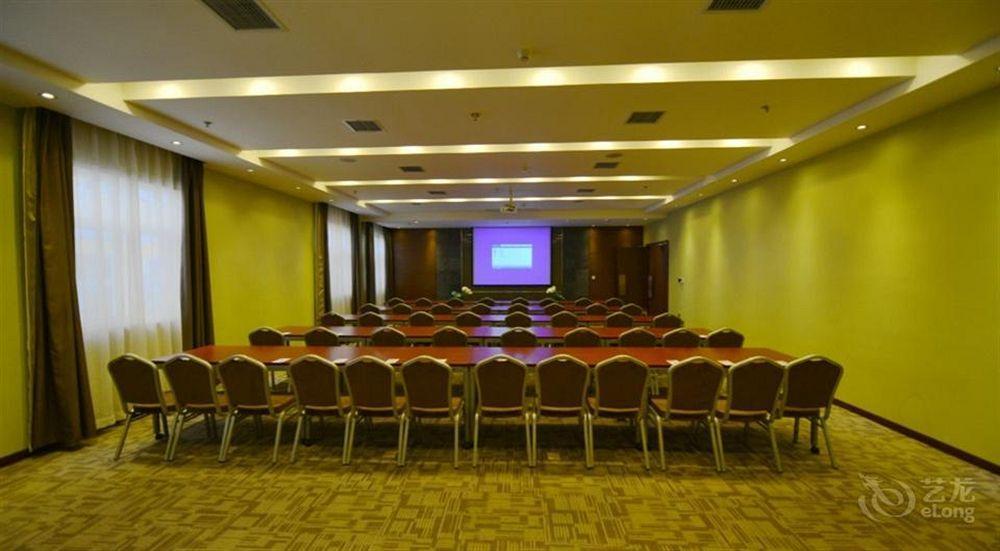 Atour Hotel Datang Furong Garden Branch Xi'an  Eksteriør billede