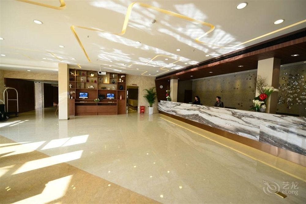Atour Hotel Datang Furong Garden Branch Xi'an  Eksteriør billede