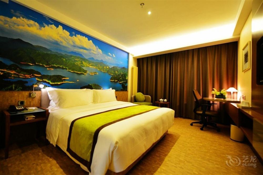 Atour Hotel Datang Furong Garden Branch Xi'an  Eksteriør billede