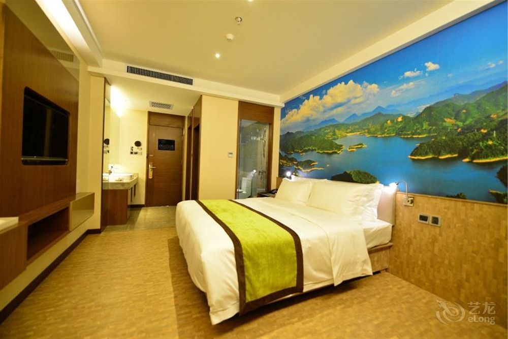 Atour Hotel Datang Furong Garden Branch Xi'an  Eksteriør billede
